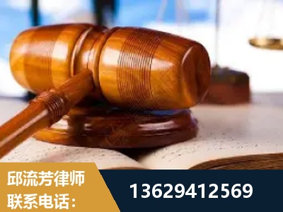 富锦-刑事案件