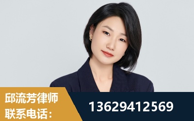 富锦-企业展示图