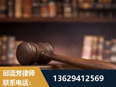 富锦-毒品罪改判