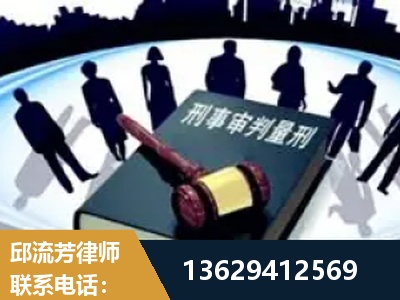 富锦-诈骗类犯罪