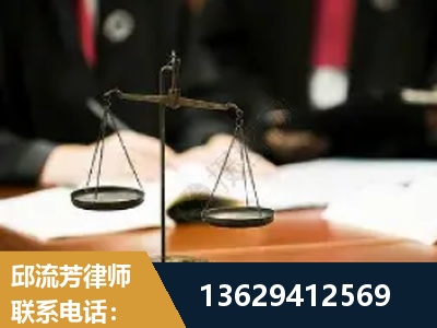 富锦-抚养权