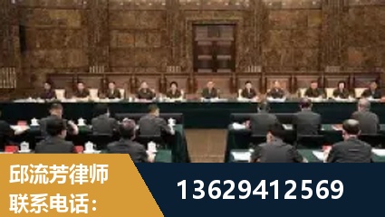 富锦-重大刑事案件处理