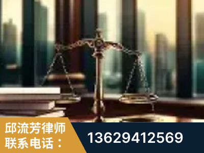 富锦-重大刑事案件处理