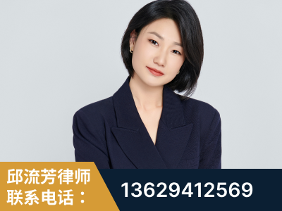 富锦-企业展示图