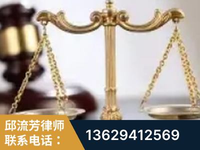 富锦-委托诉讼代理人出庭